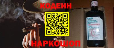 гашиш Гатчина