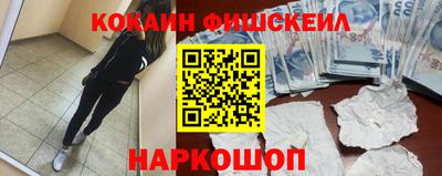а пвп мука Гагарин