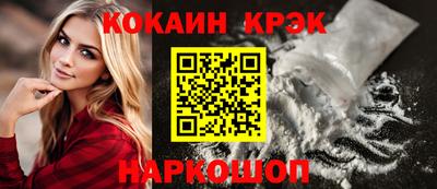гашиш Гатчина