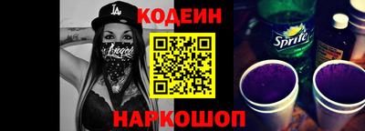 а пвп мука Гагарин