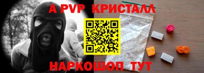 mdpv Гай
