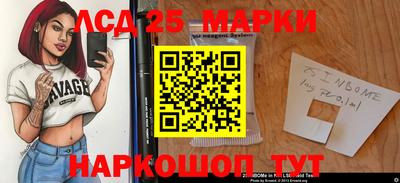 mdpv Гай