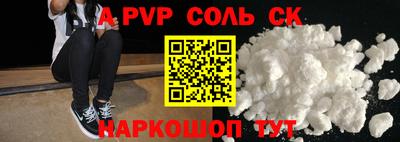 mdpv Гай