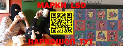 mdpv Гай