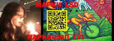 mdpv Гай
