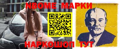 mdpv Гай