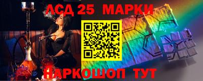 гашиш Гатчина