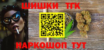 гашиш Гатчина
