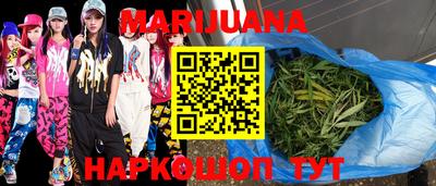 а пвп мука Гагарин