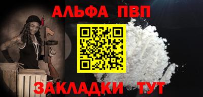 гашиш Гатчина
