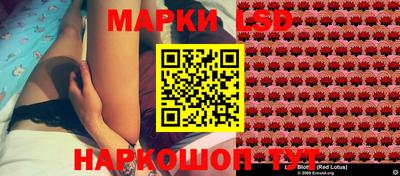 mix Долгопрудный