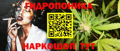 а пвп мука Гагарин