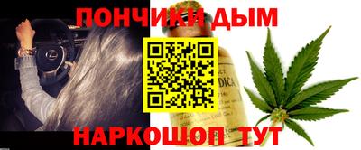 mdpv Гай