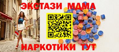 а пвп мука Гагарин