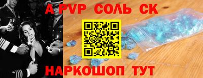 гашиш Гатчина