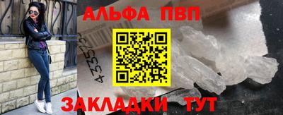 гашиш Гатчина