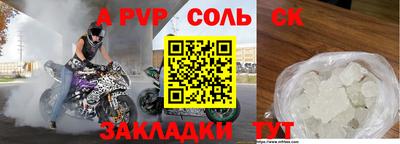 mdpv Гай