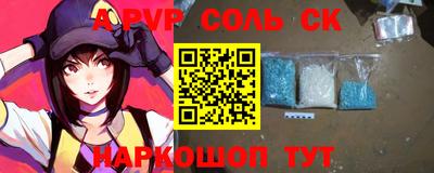 mdpv Гай
