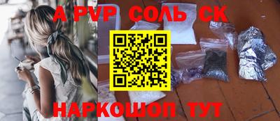 mdpv Гай