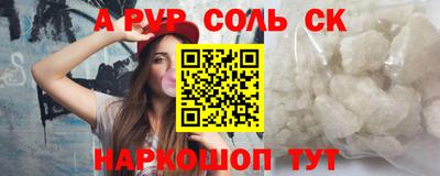 гашиш Гатчина