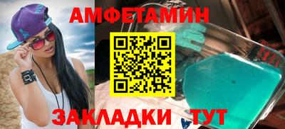 гашиш Гатчина