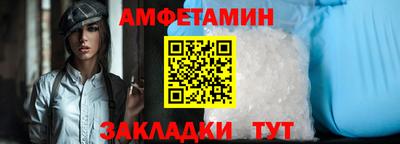 mdpv Гай