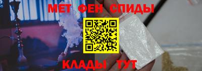 а пвп мука Гагарин