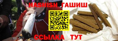 марки nbome Дмитров