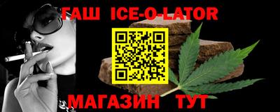 mdpv Гай