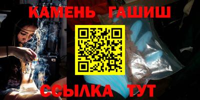 mdpv Гай