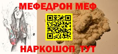 гашиш Гатчина