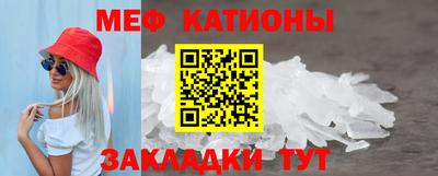 гашиш Гатчина