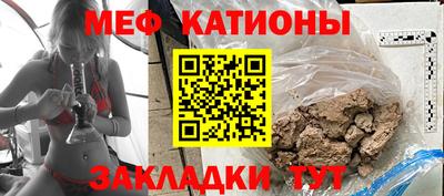 а пвп мука Гагарин