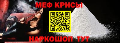 гашиш Гатчина