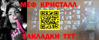гашиш Гатчина